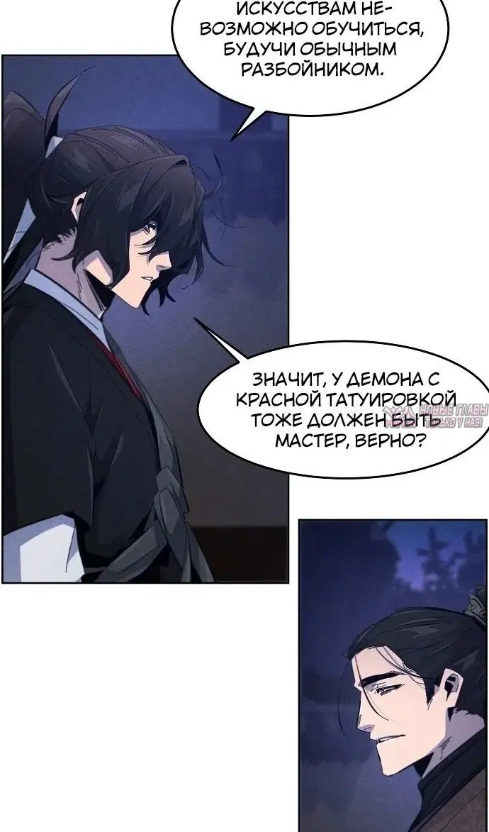 Page 53.000