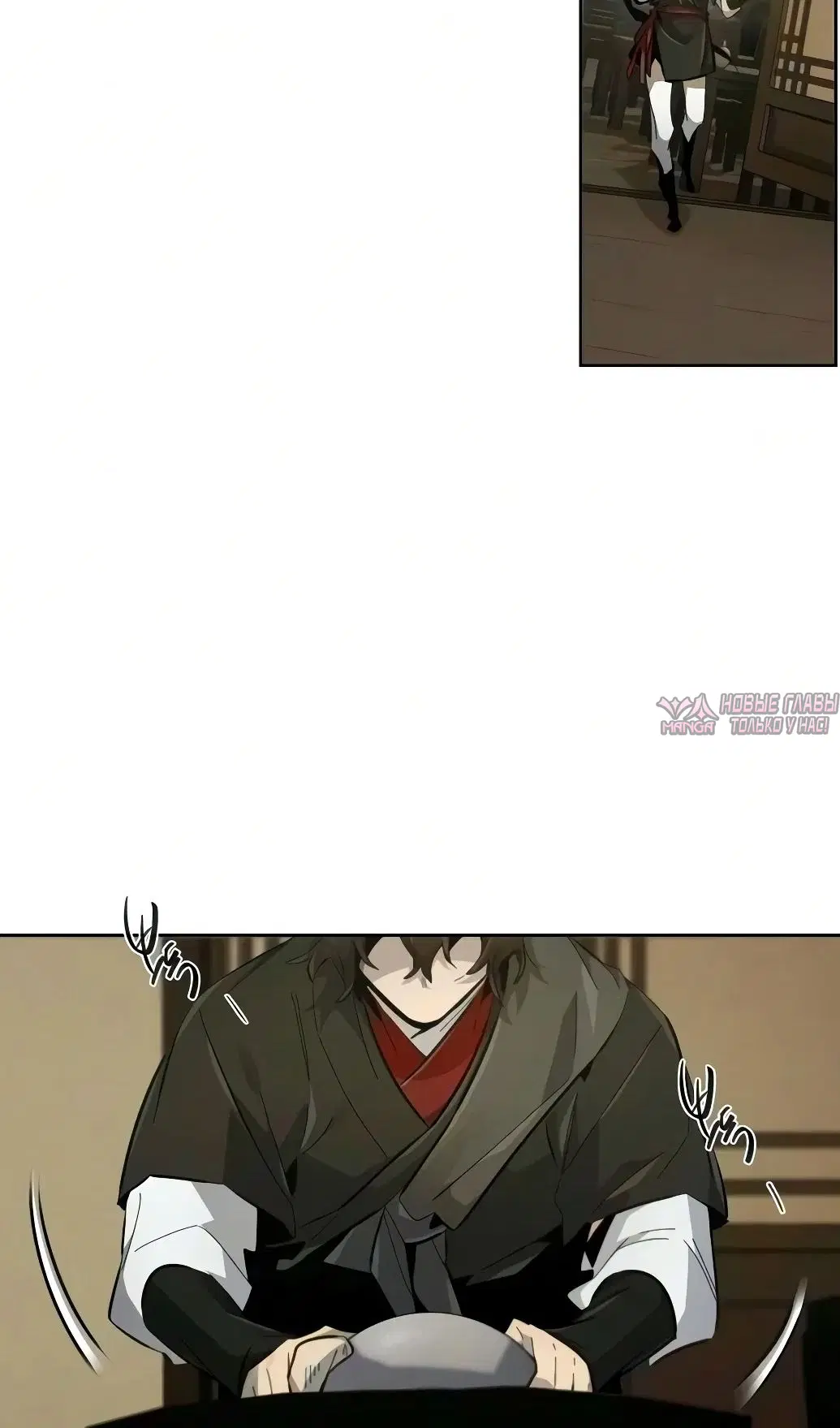 Page 53.000