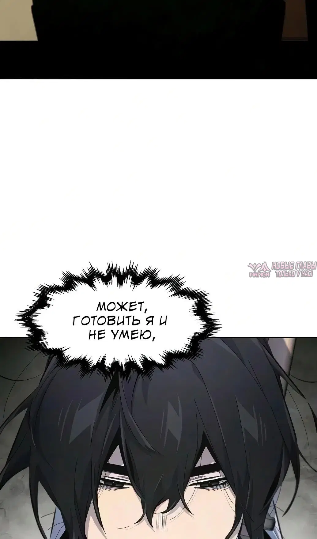 Page 54.000