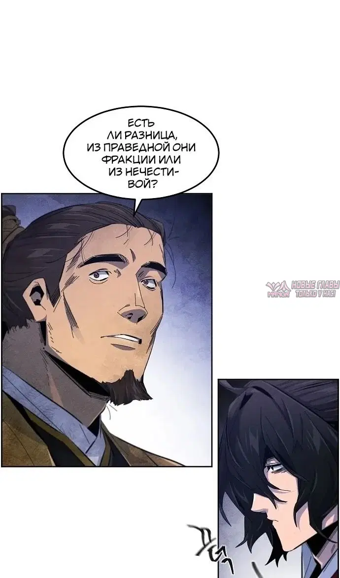 Page 64.000