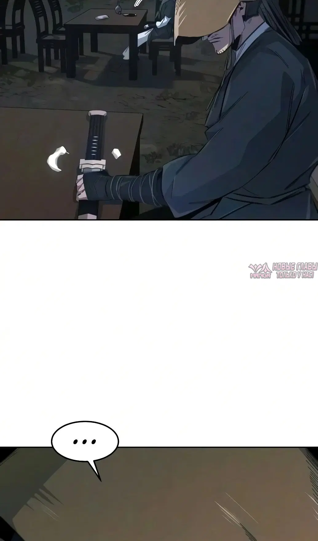 Page 64.000