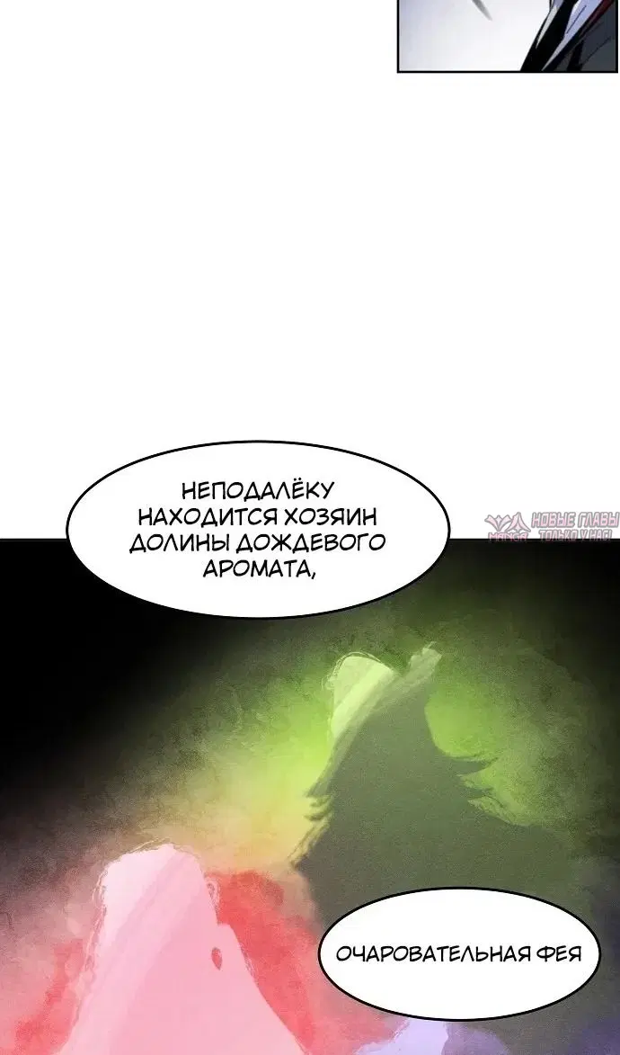 Page 65.000