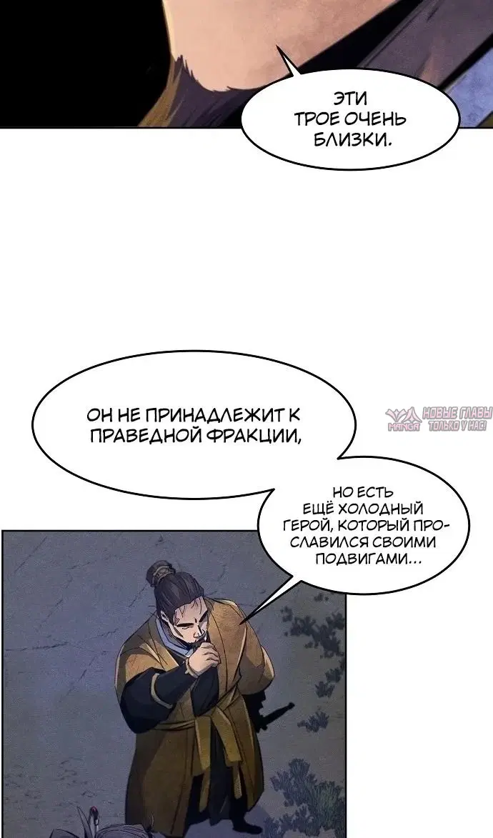 Page 67.000