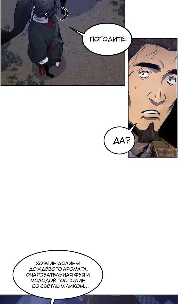 Page 68.000