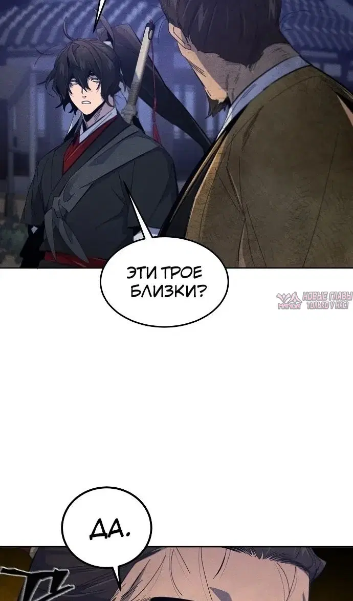 Page 69.000