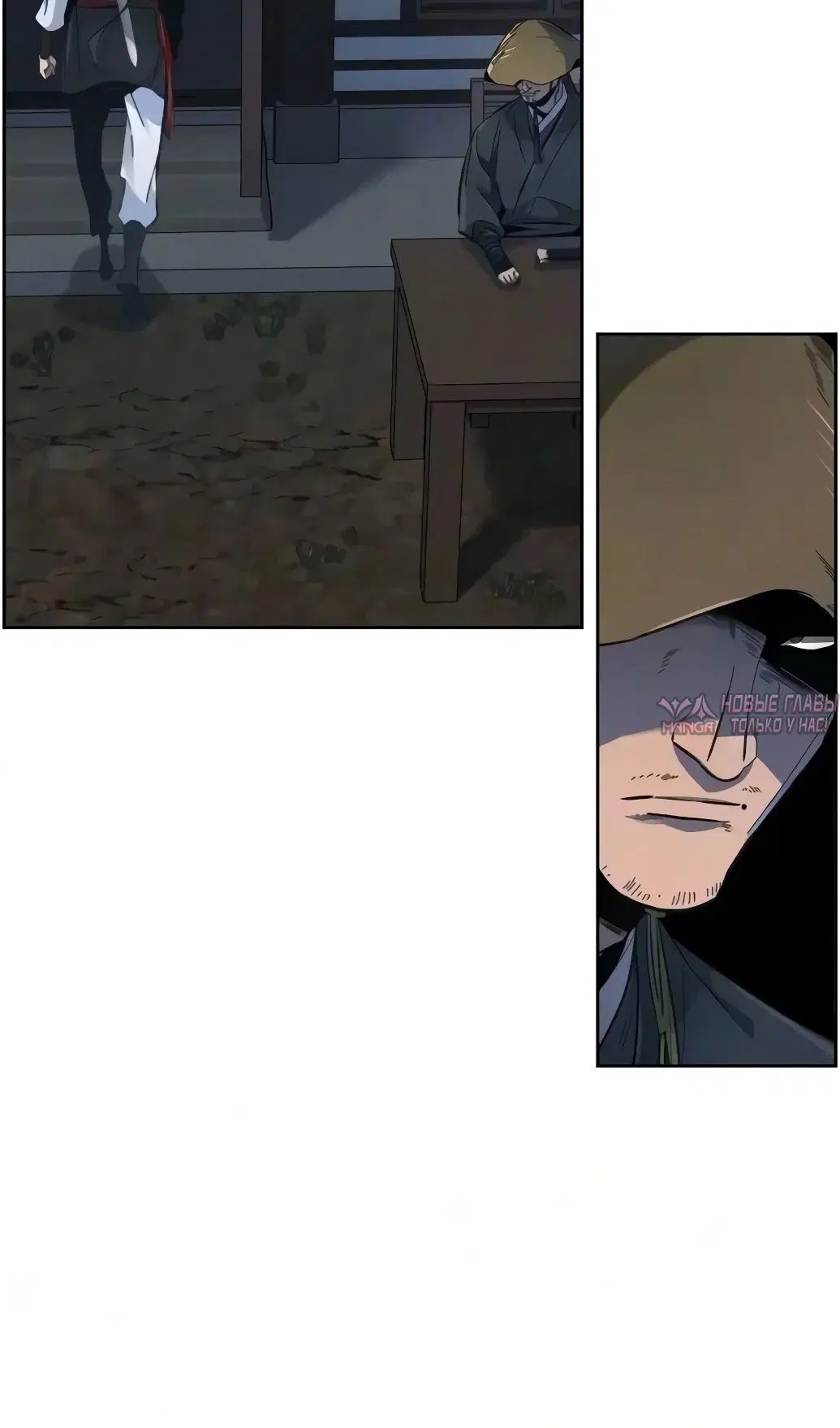 Page 71.000