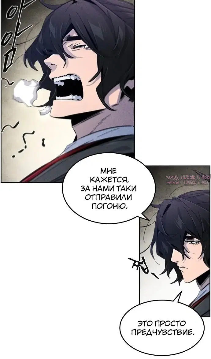 Page 72.000