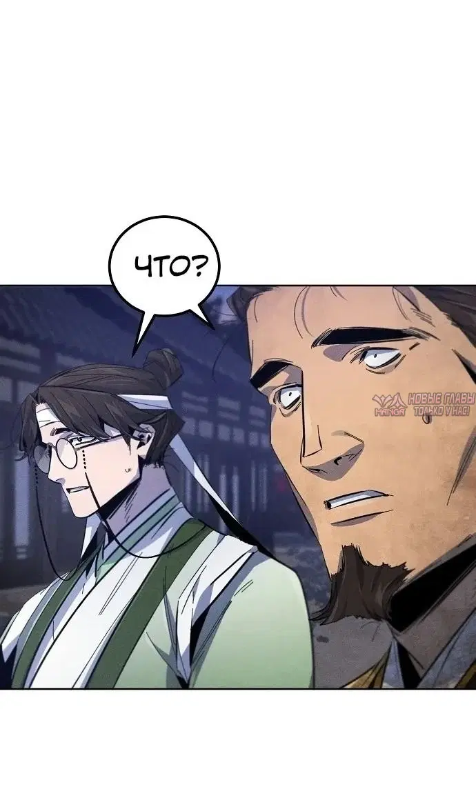 Page 73.000