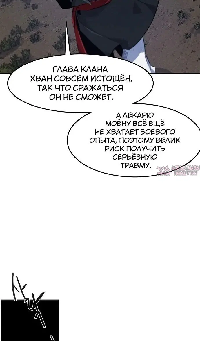 Page 75.000