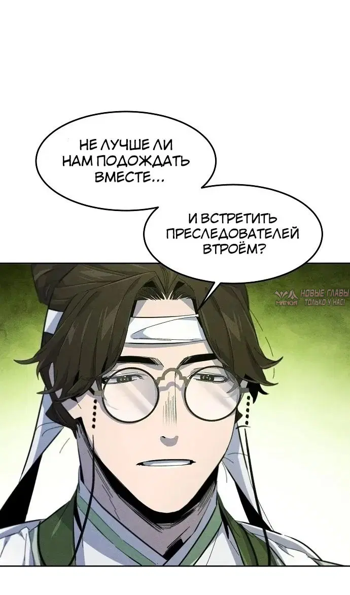 Page 77.000