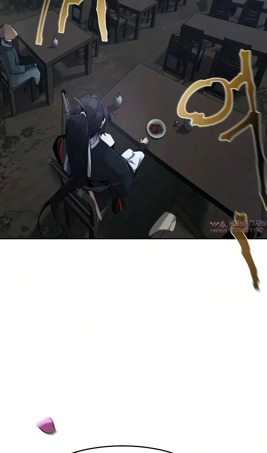 Page 83.000