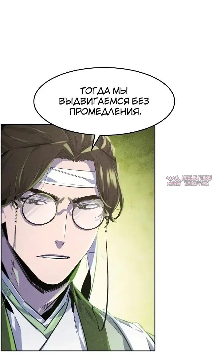 Page 85.000