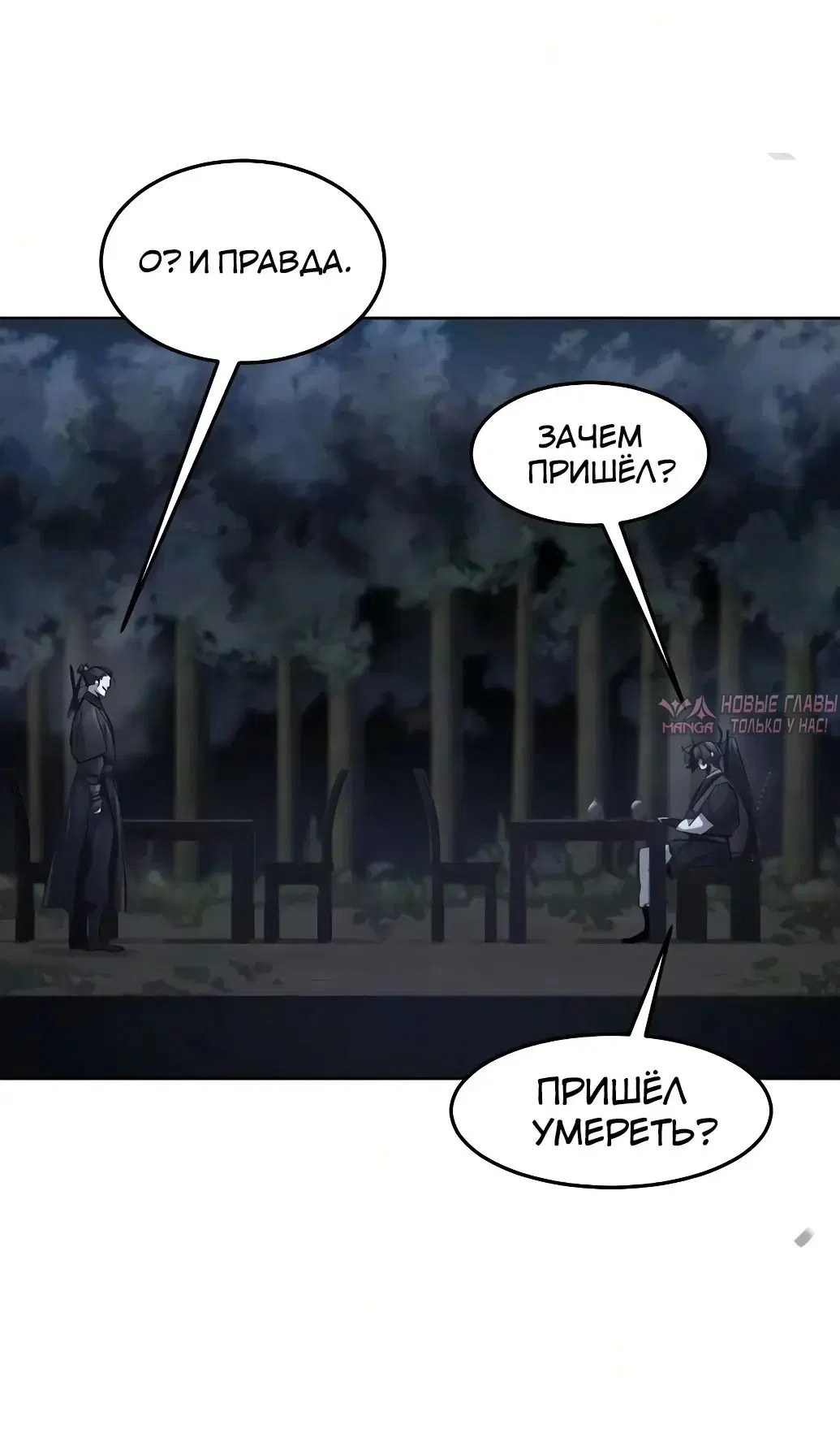 Page 95.000