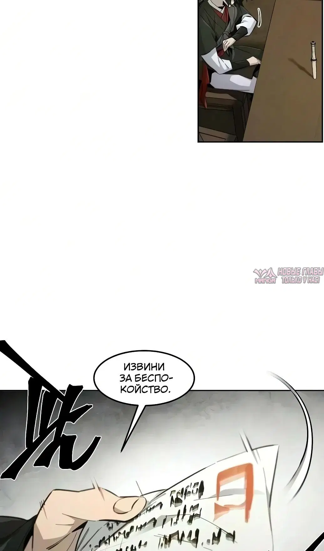 Page 21.000