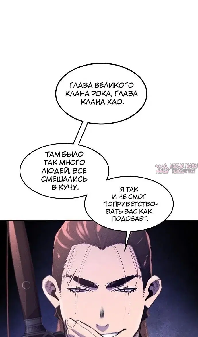 Page 27.000