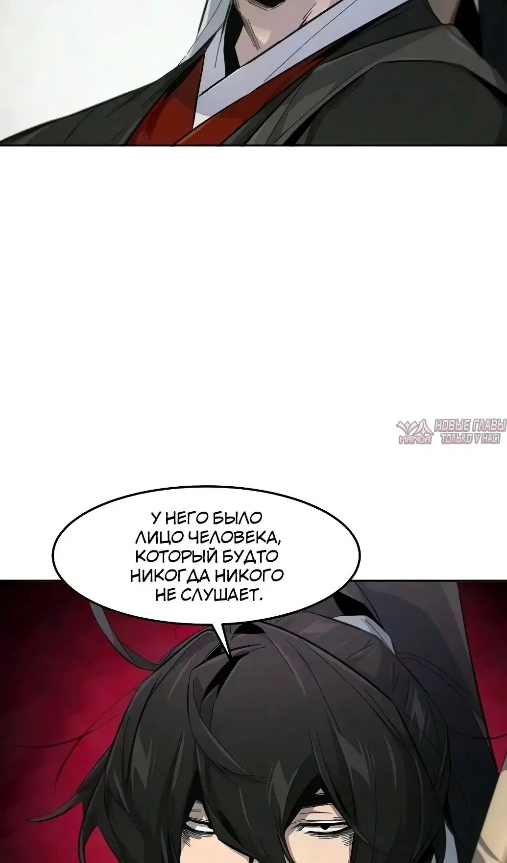 Page 27.000