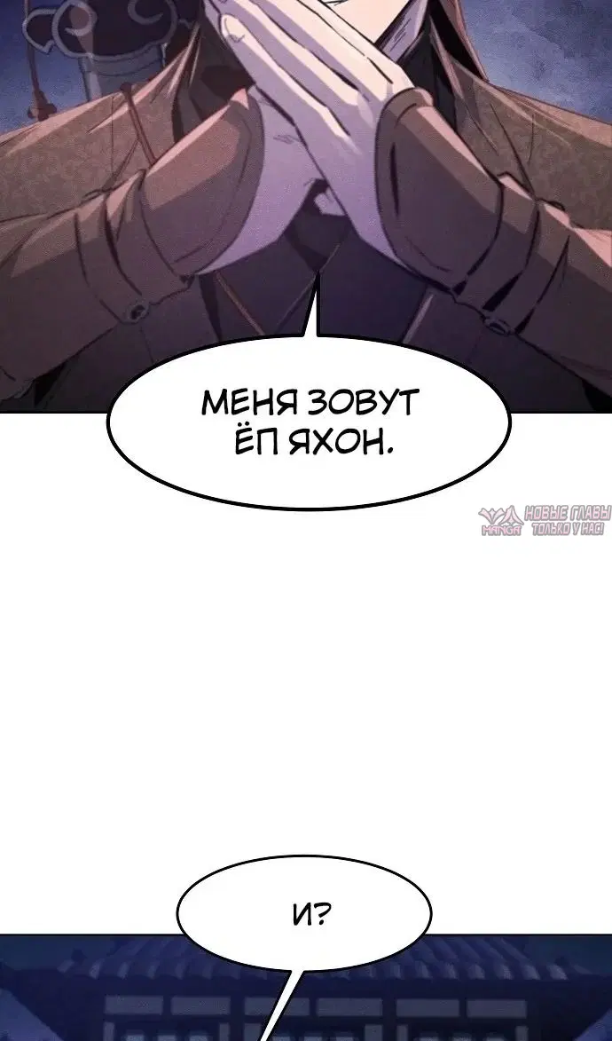 Page 28.000