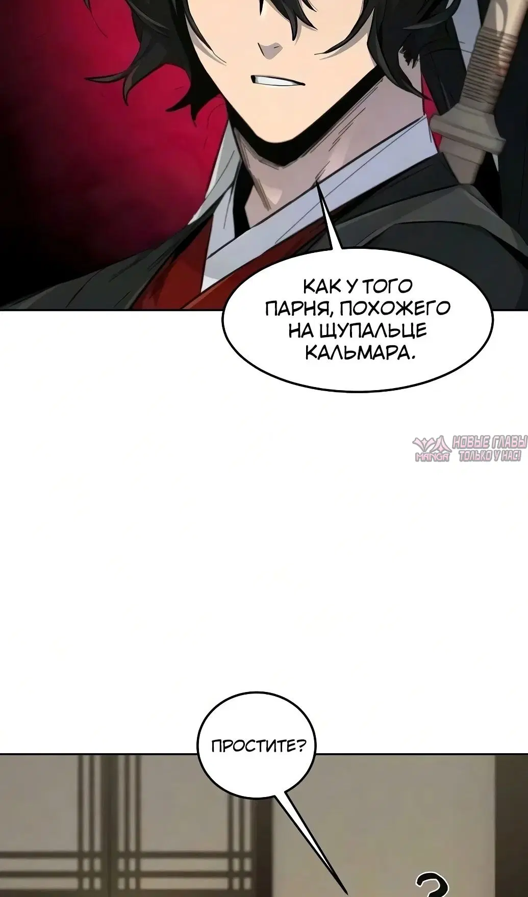 Page 28.000