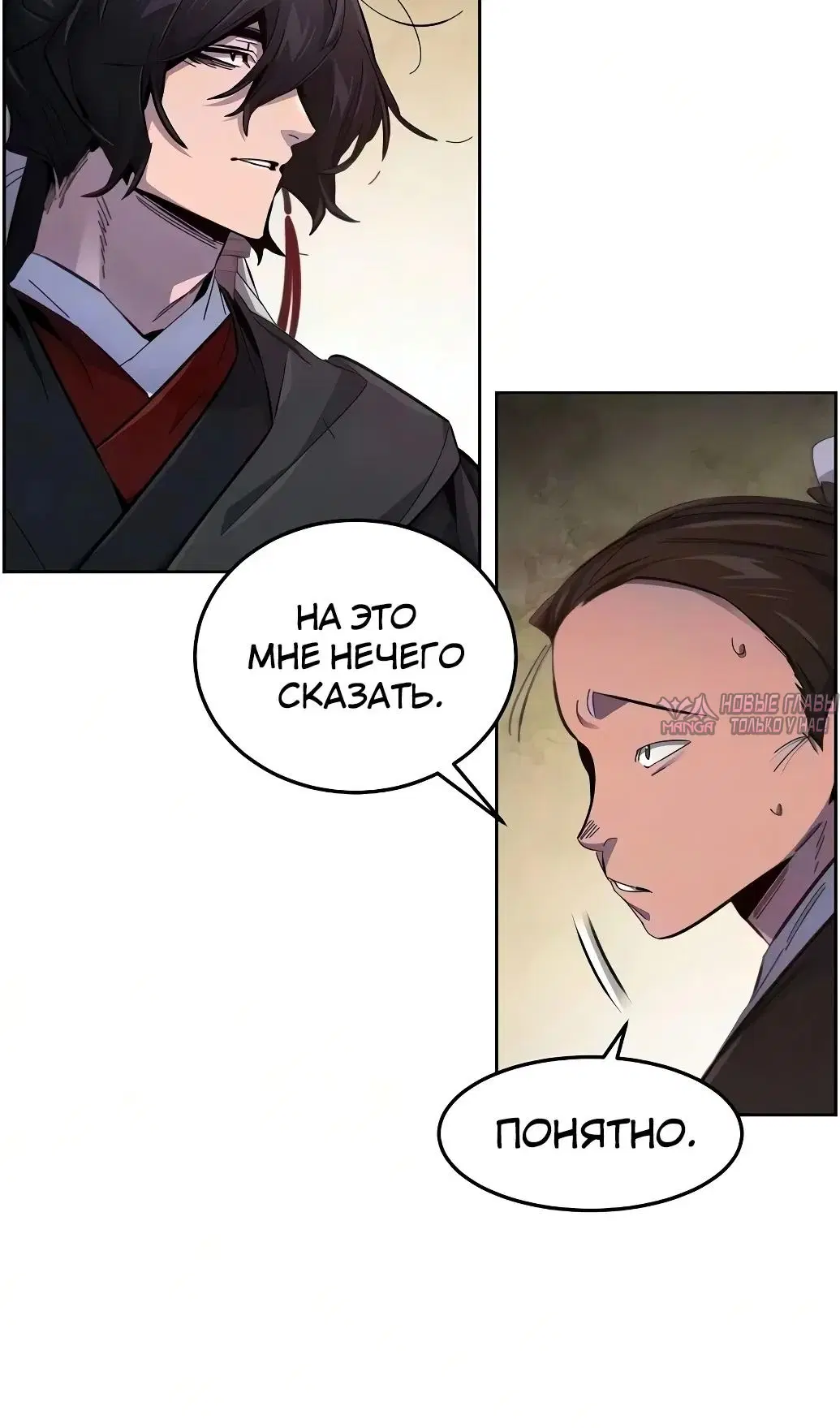 Page 30.000
