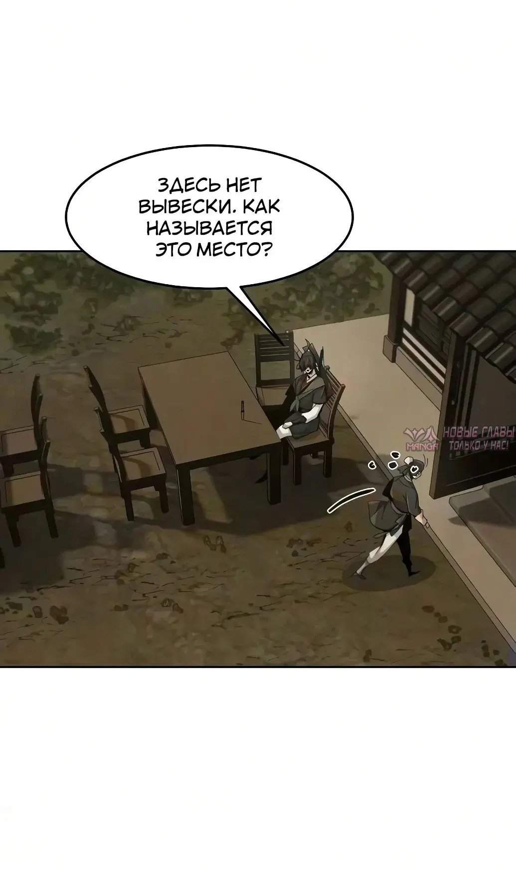 Page 31.000