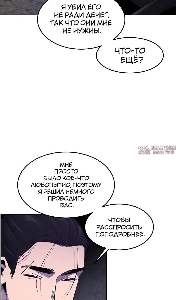 Page 34.000