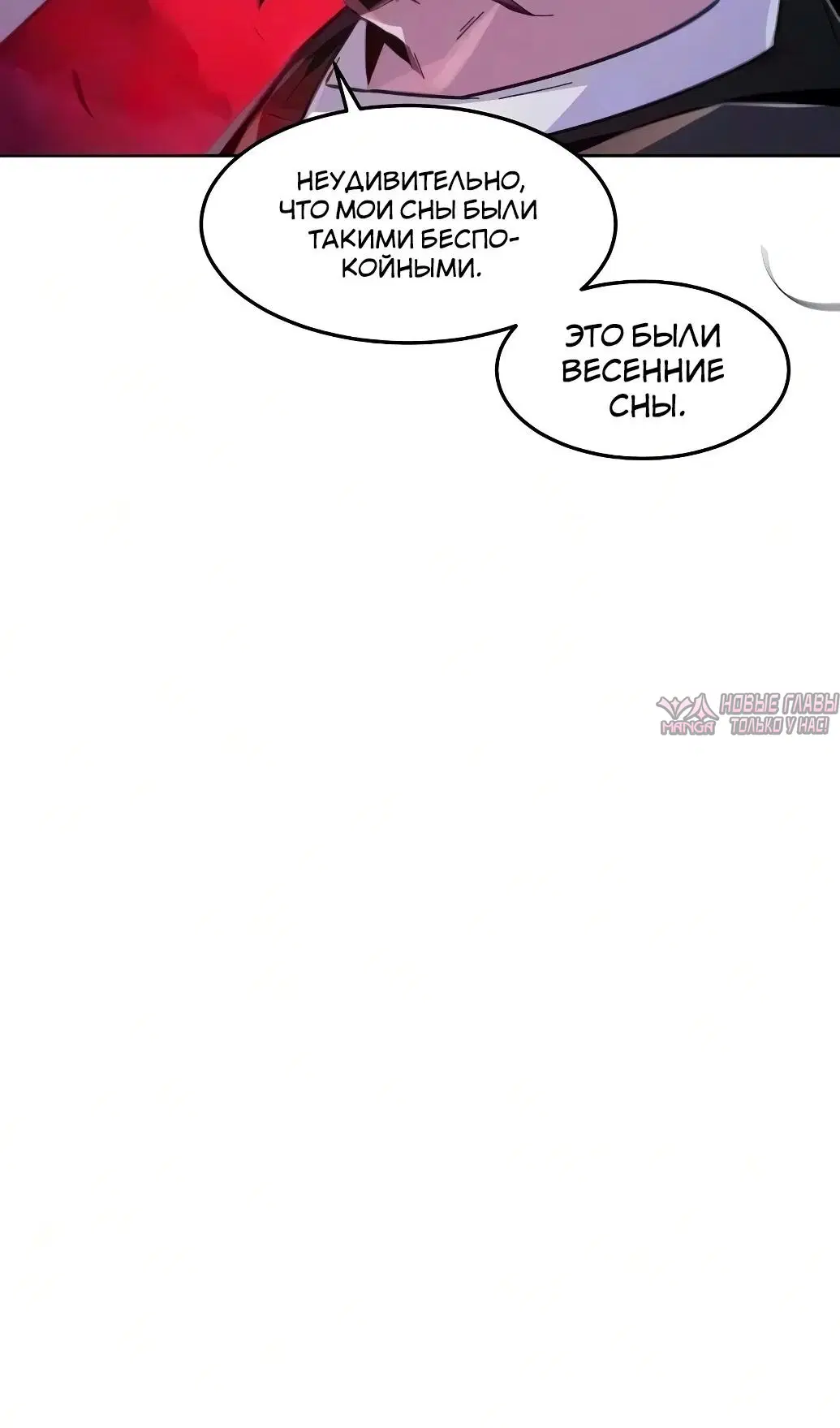 Page 34.000