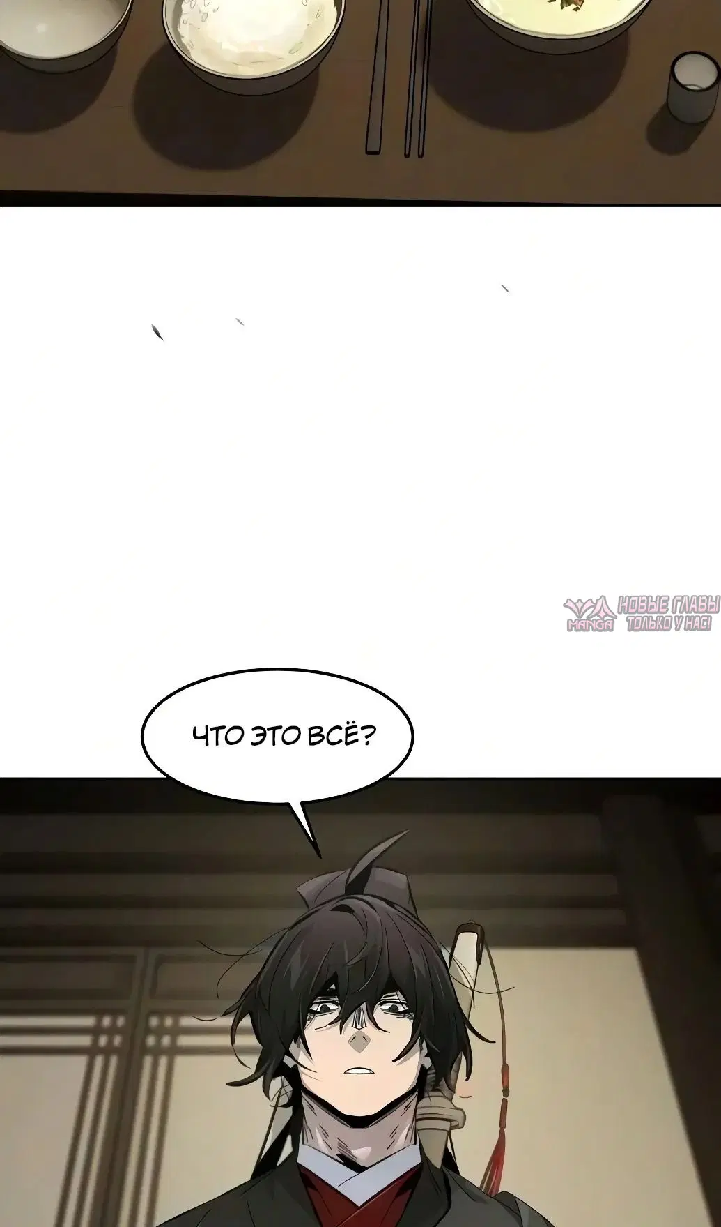 Page 36.000