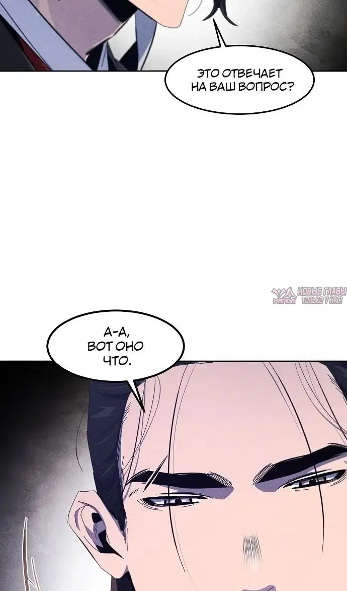 Page 38.000