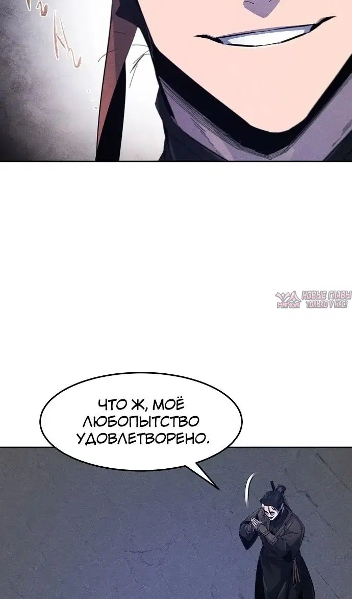 Page 39.000