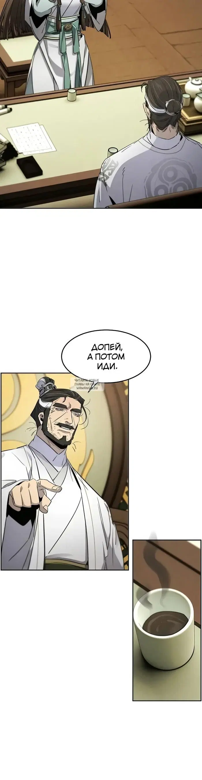 Page 14.000