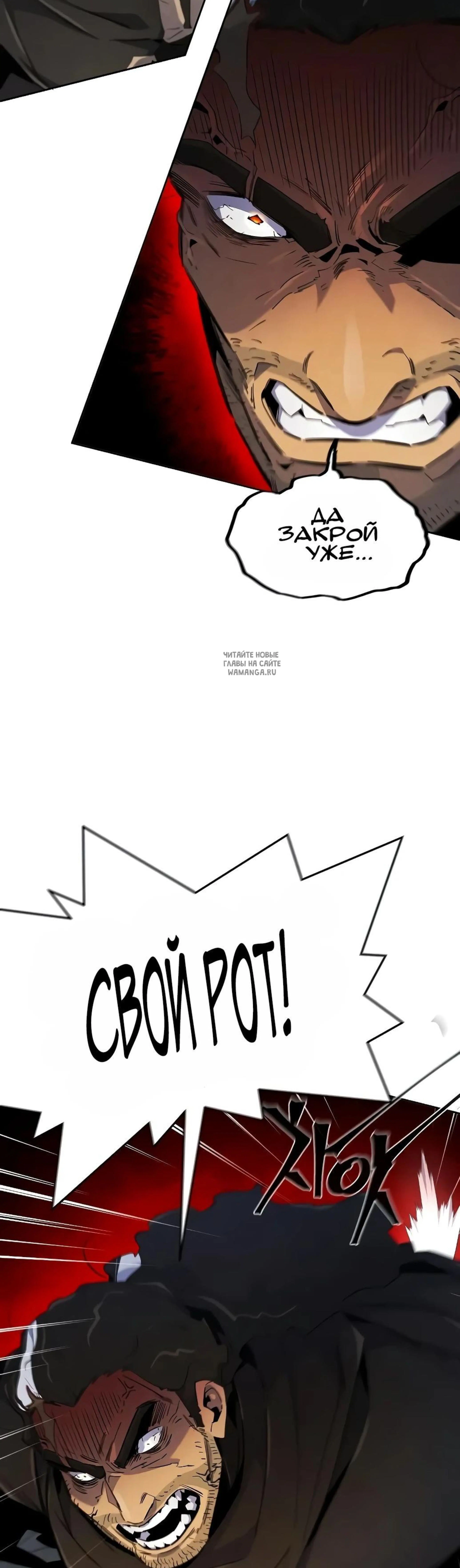 Page 14.001