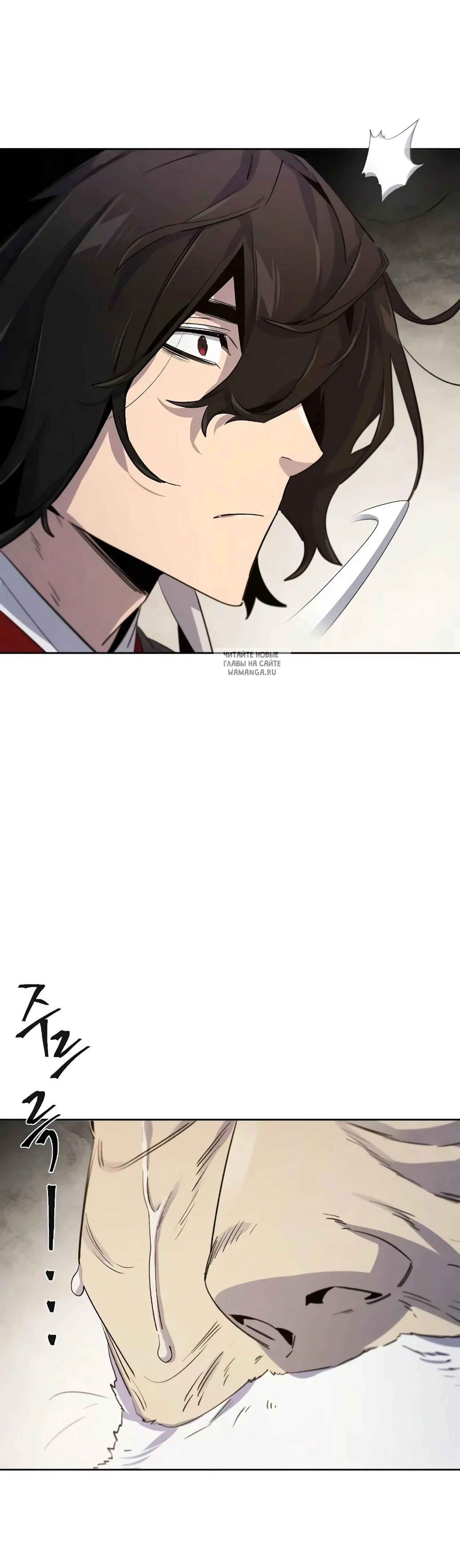 Page 14.001