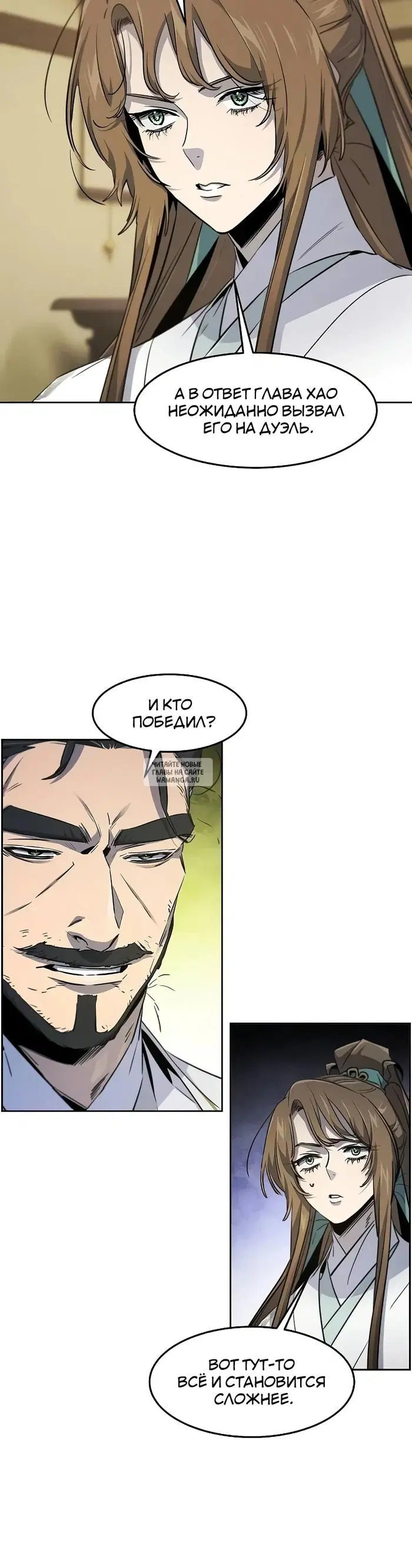 Page 15.000