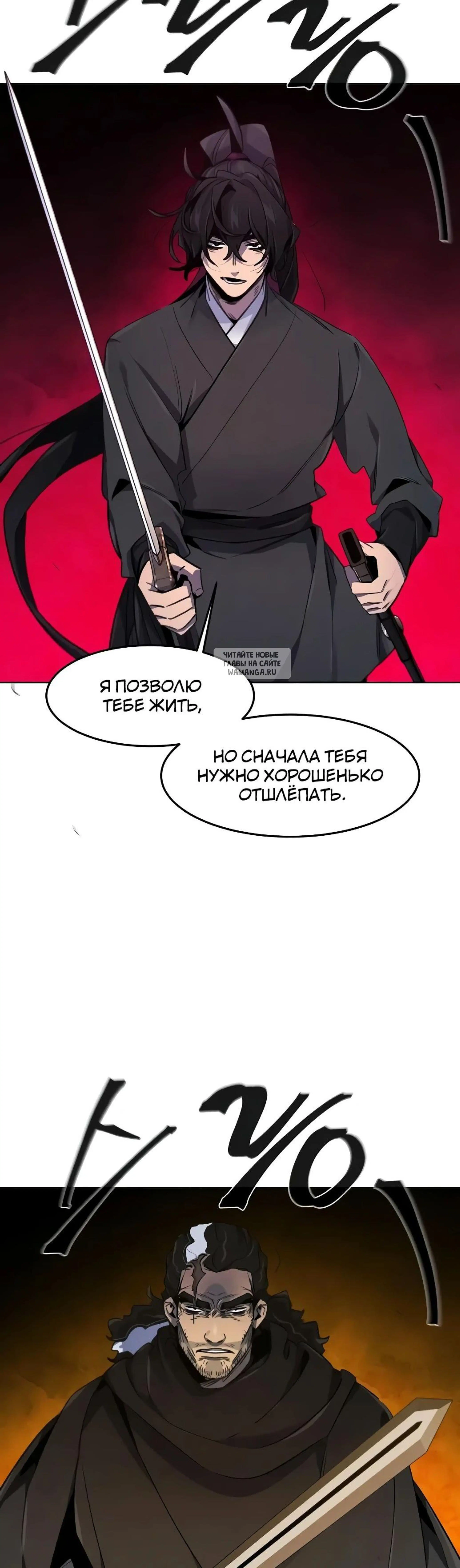 Page 15.001