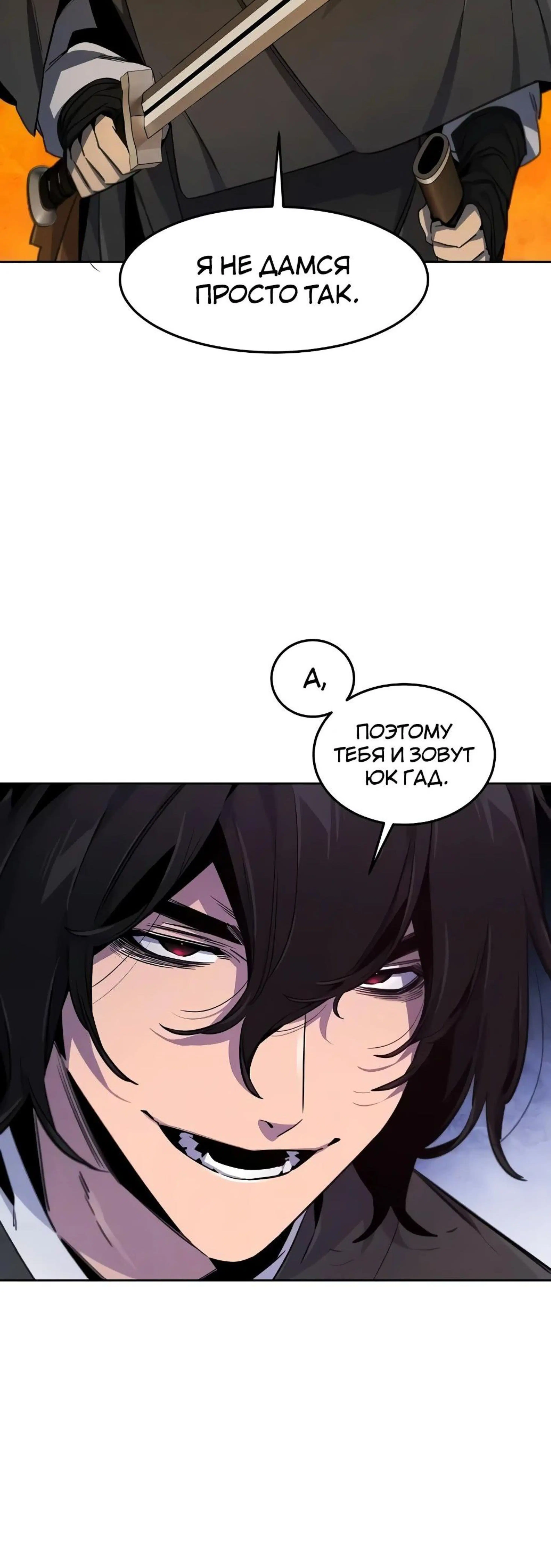 Page 15.002