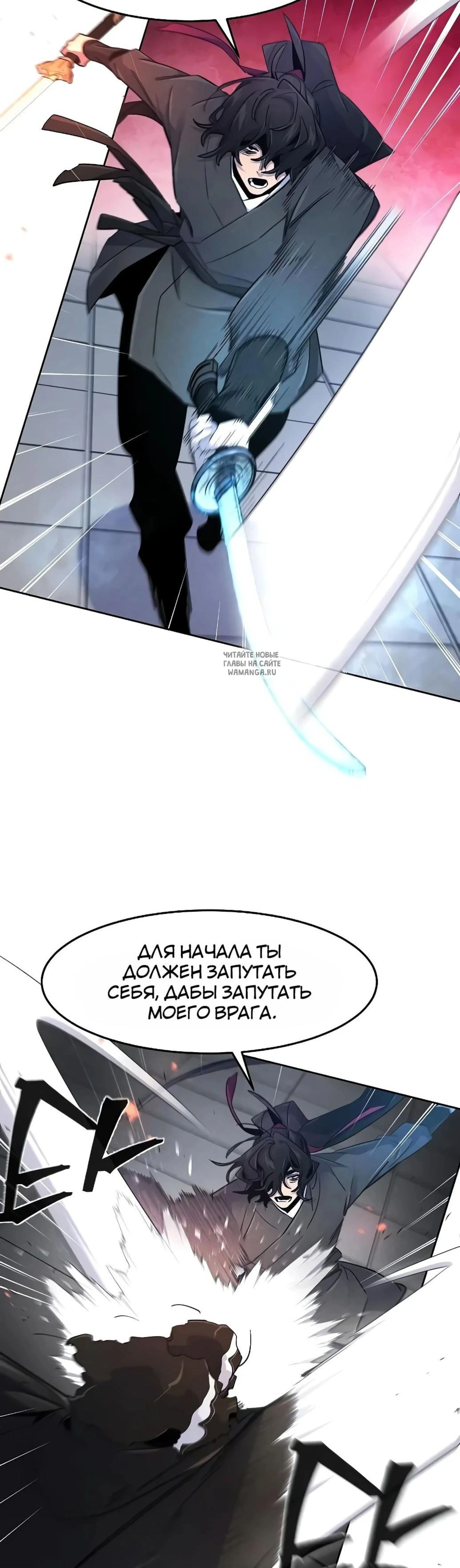 Page 15.001