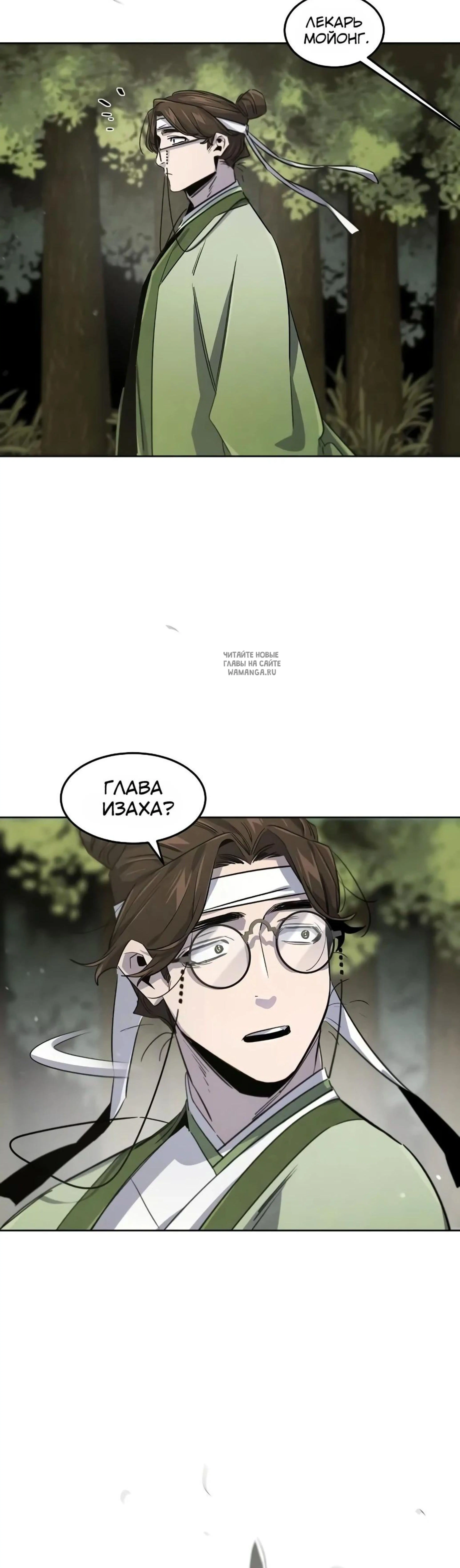 Page 15.001