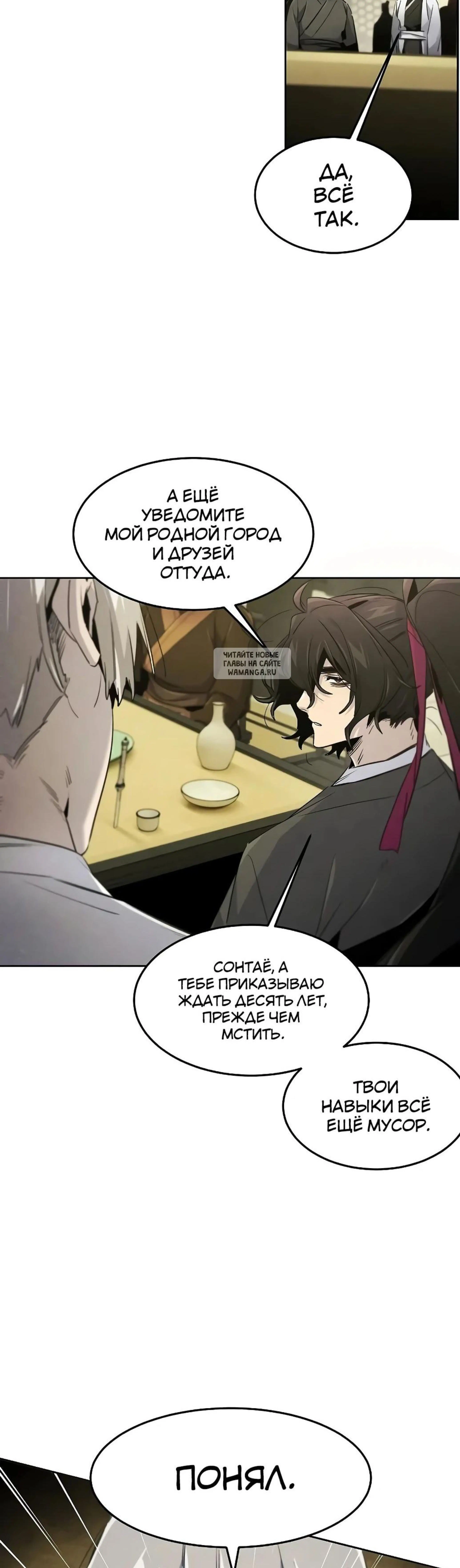 Page 15.001