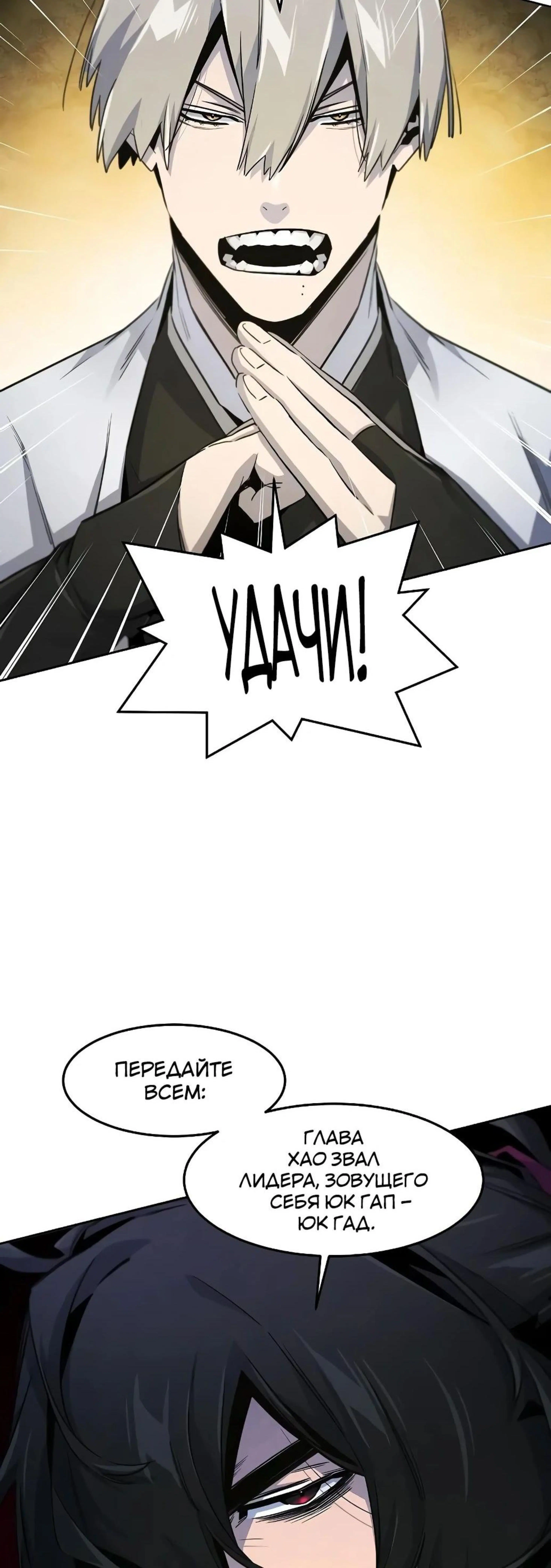 Page 15.002