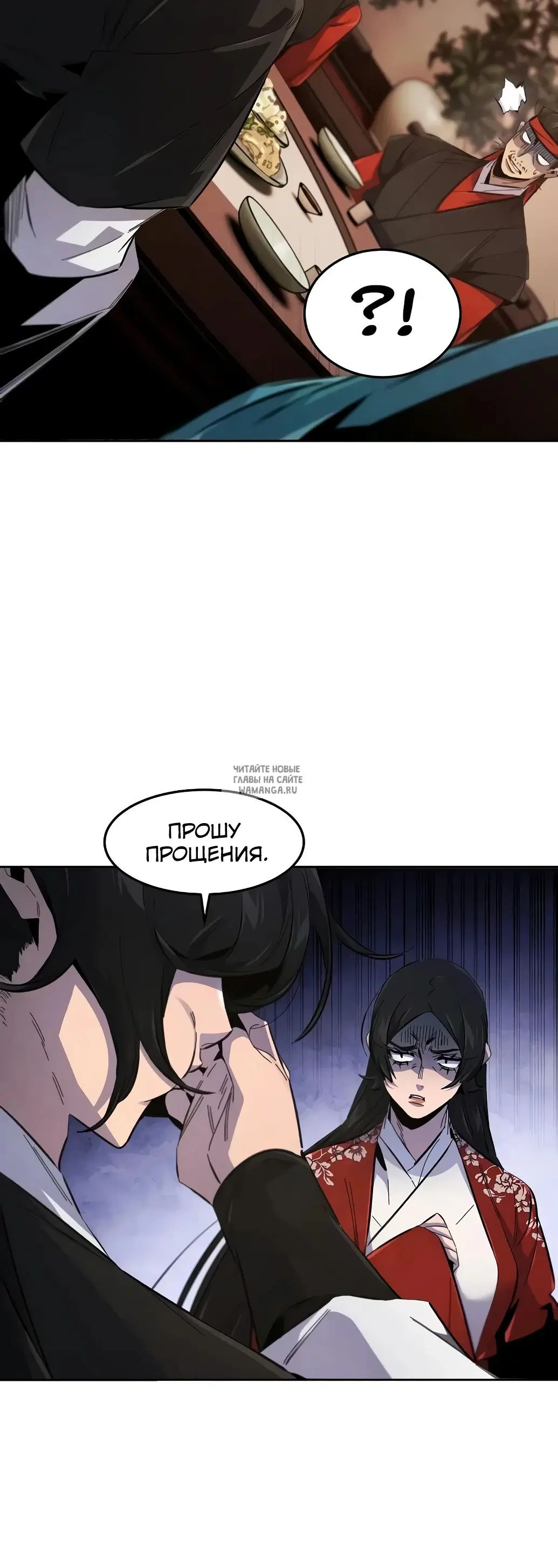 Page 15.000