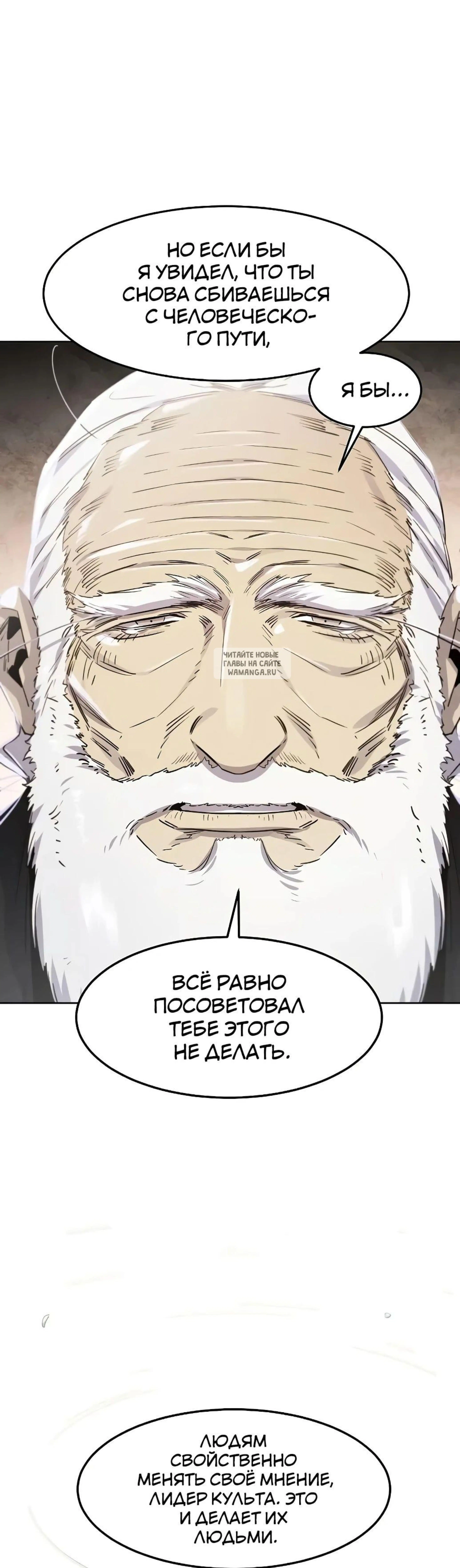 Page 15.001