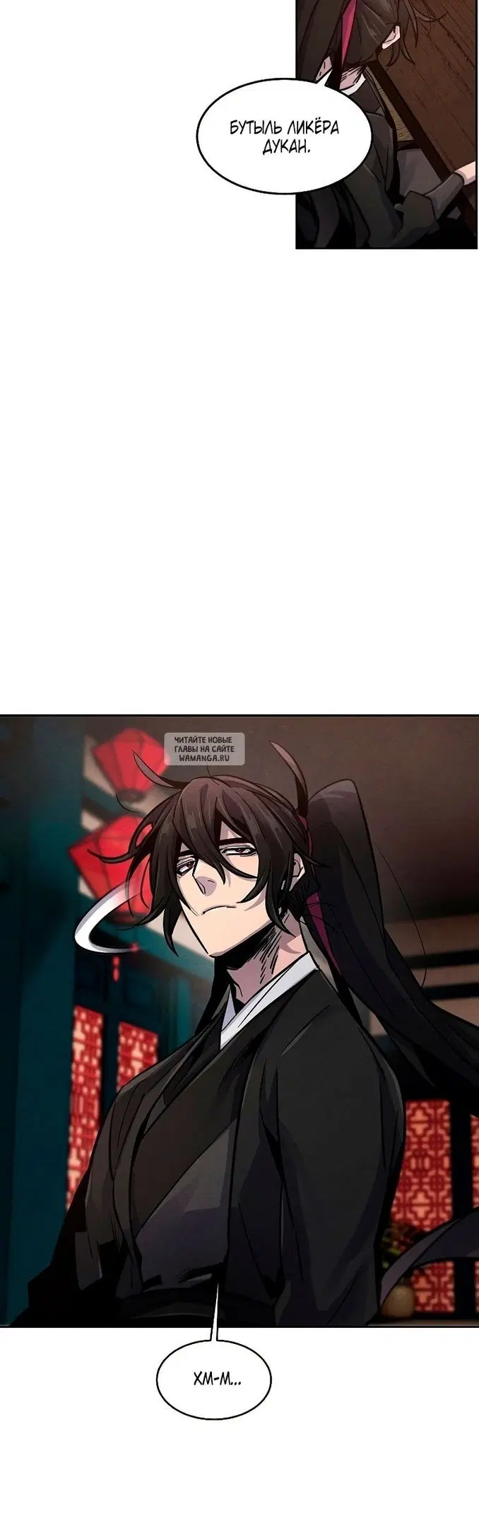 Page 16.000