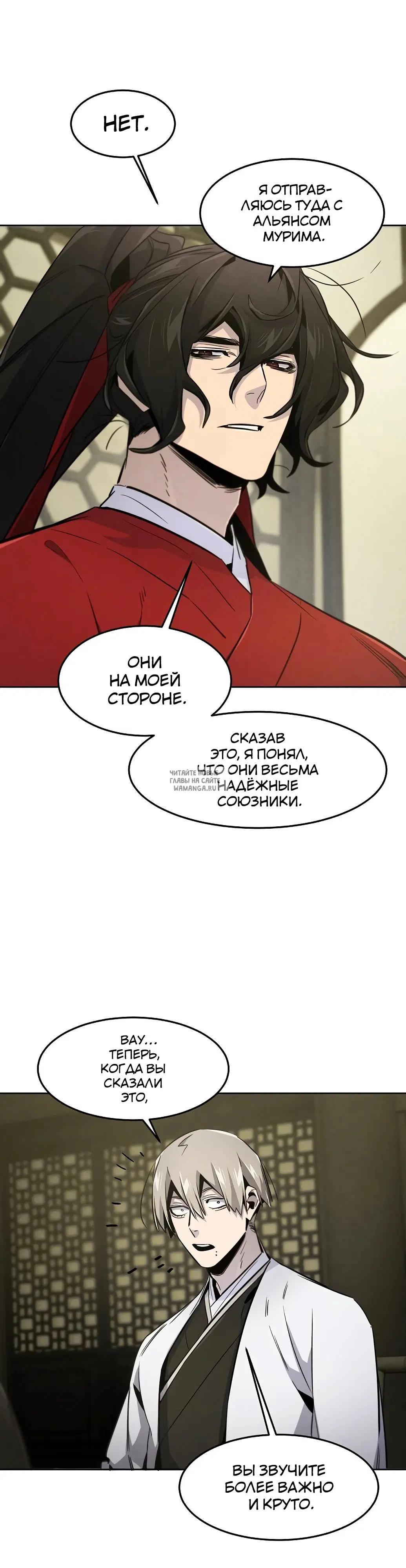 Page 16.000