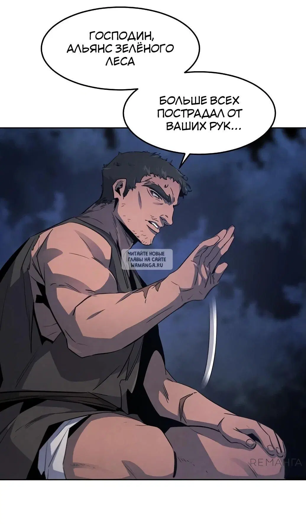 Page 16.000