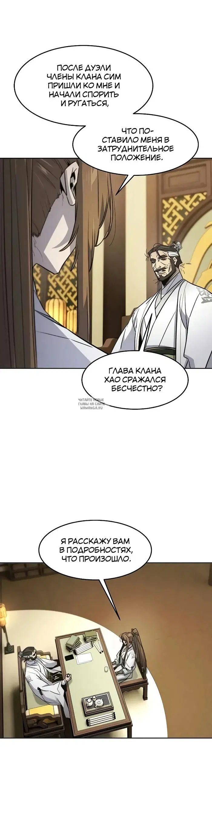 Page 16.000