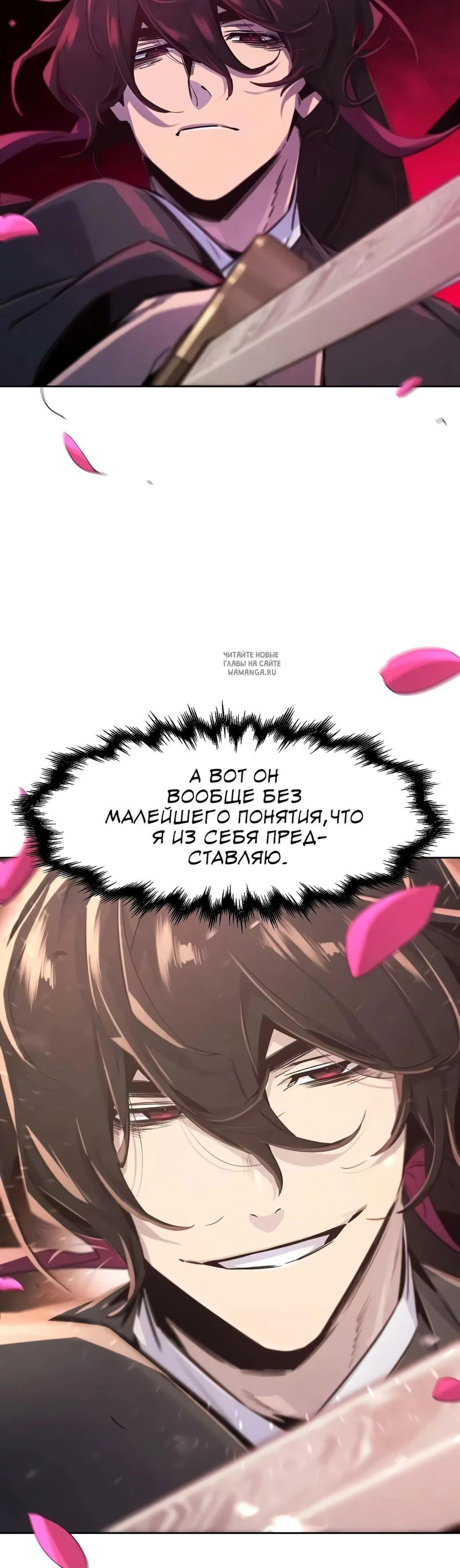 Page 16.001