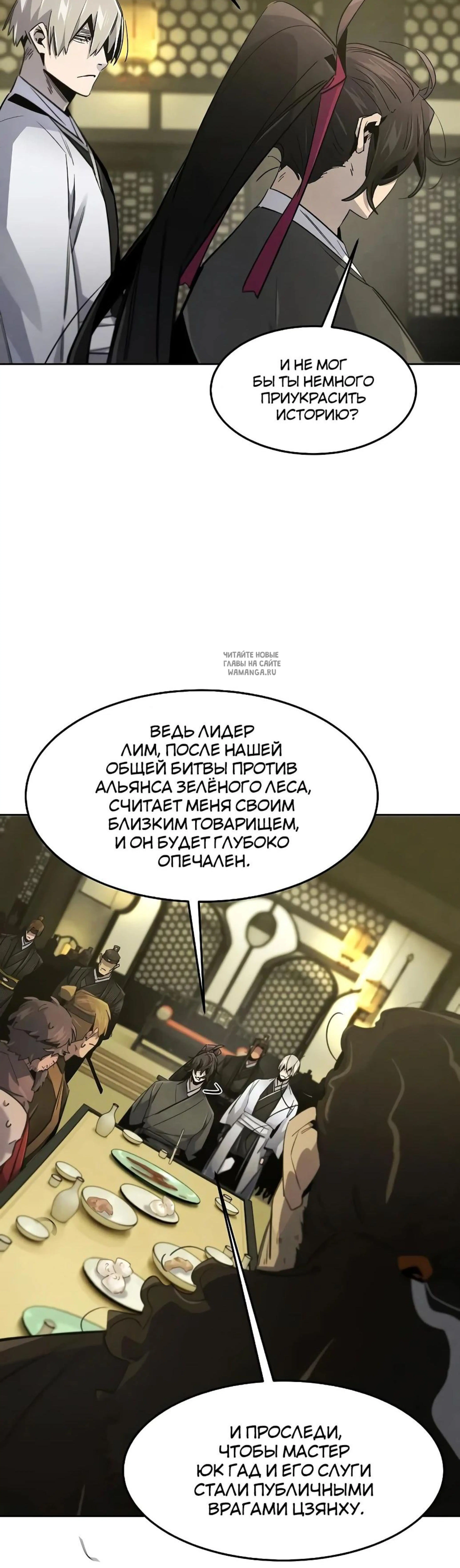 Page 16.001