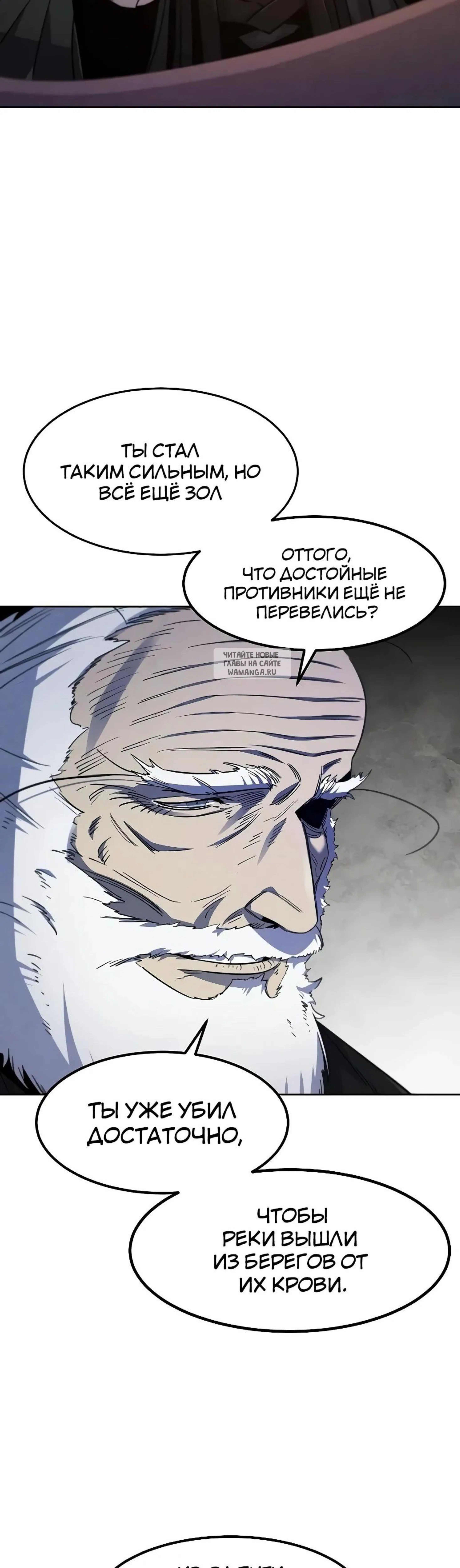 Page 16.001