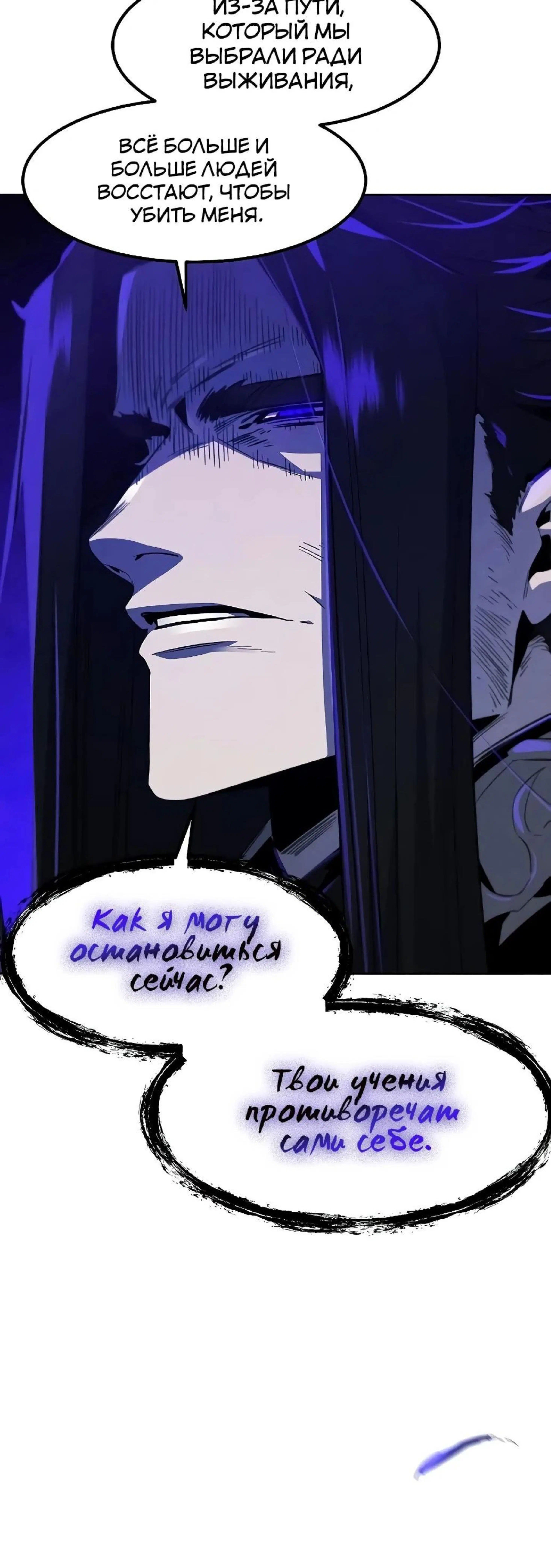 Page 16.002