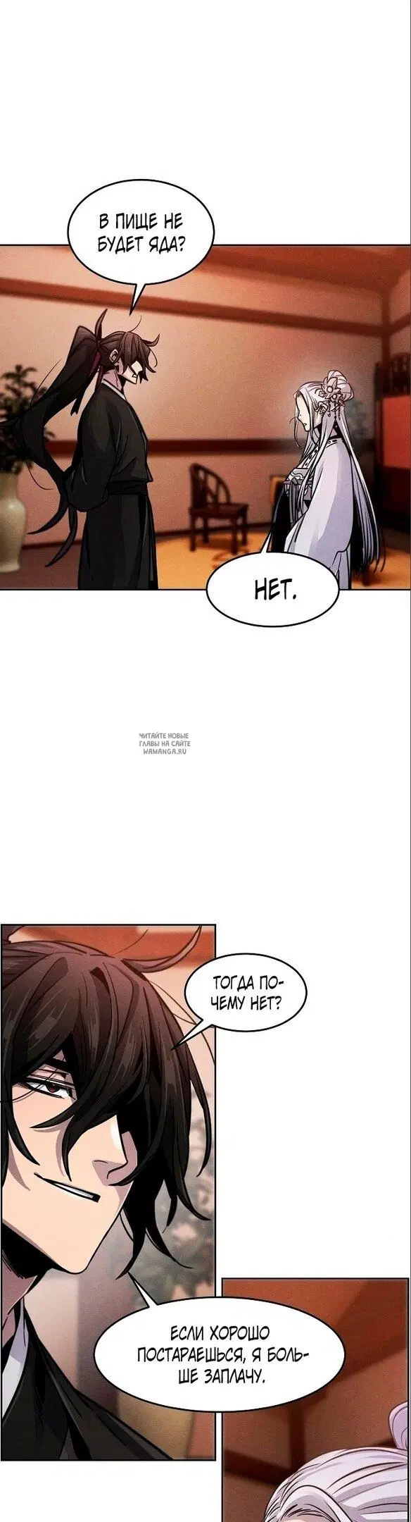 Page 17.000
